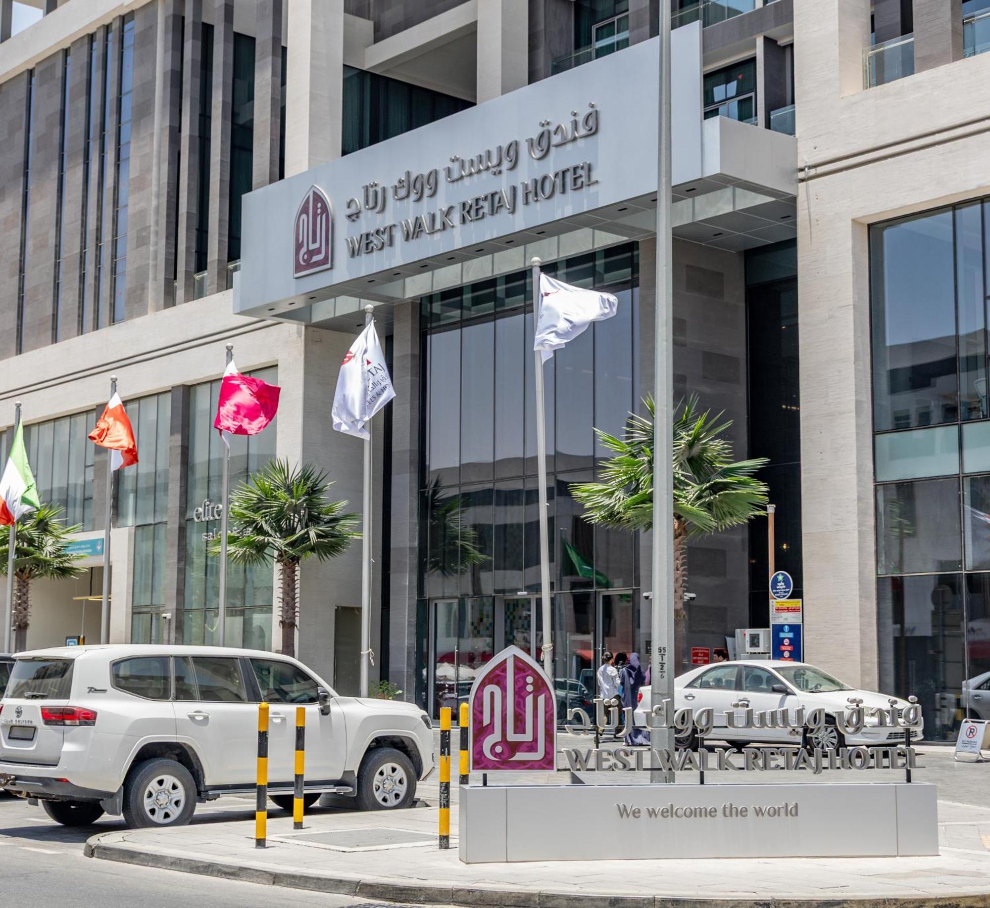 West Walk Retaj Hotel Al Rayyan Extérieur photo